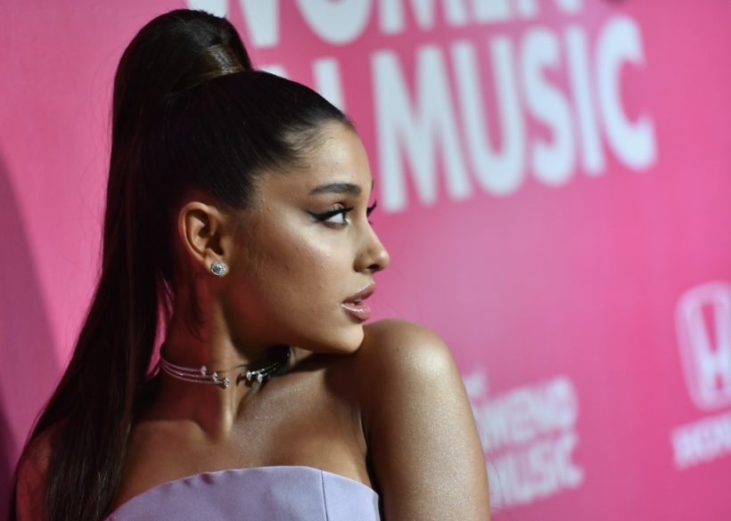 Ariana Grande rejtélyes betegségben szenved