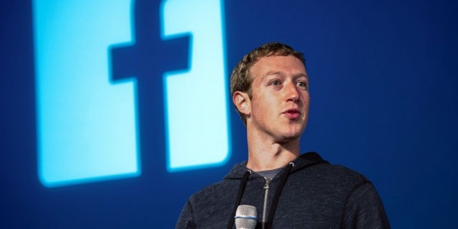 A Facebook 14 éves lett