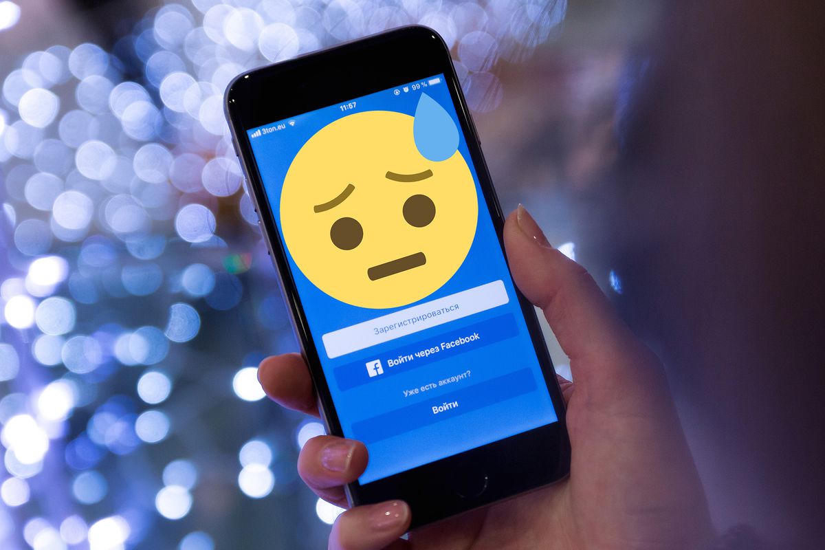 Rengetegen várják, hogy megcsinálják az anti-Facebookot
